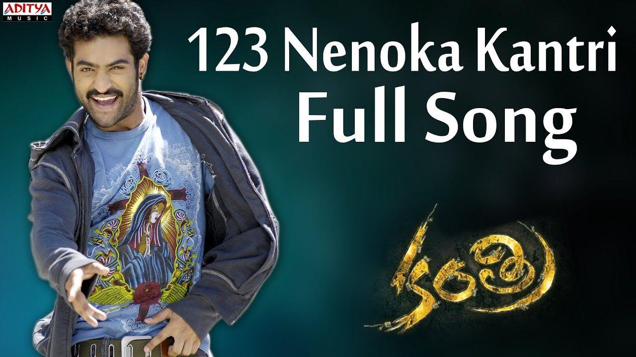 Album cover for Kantri