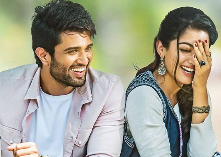 Album cover for Geetha Govindam