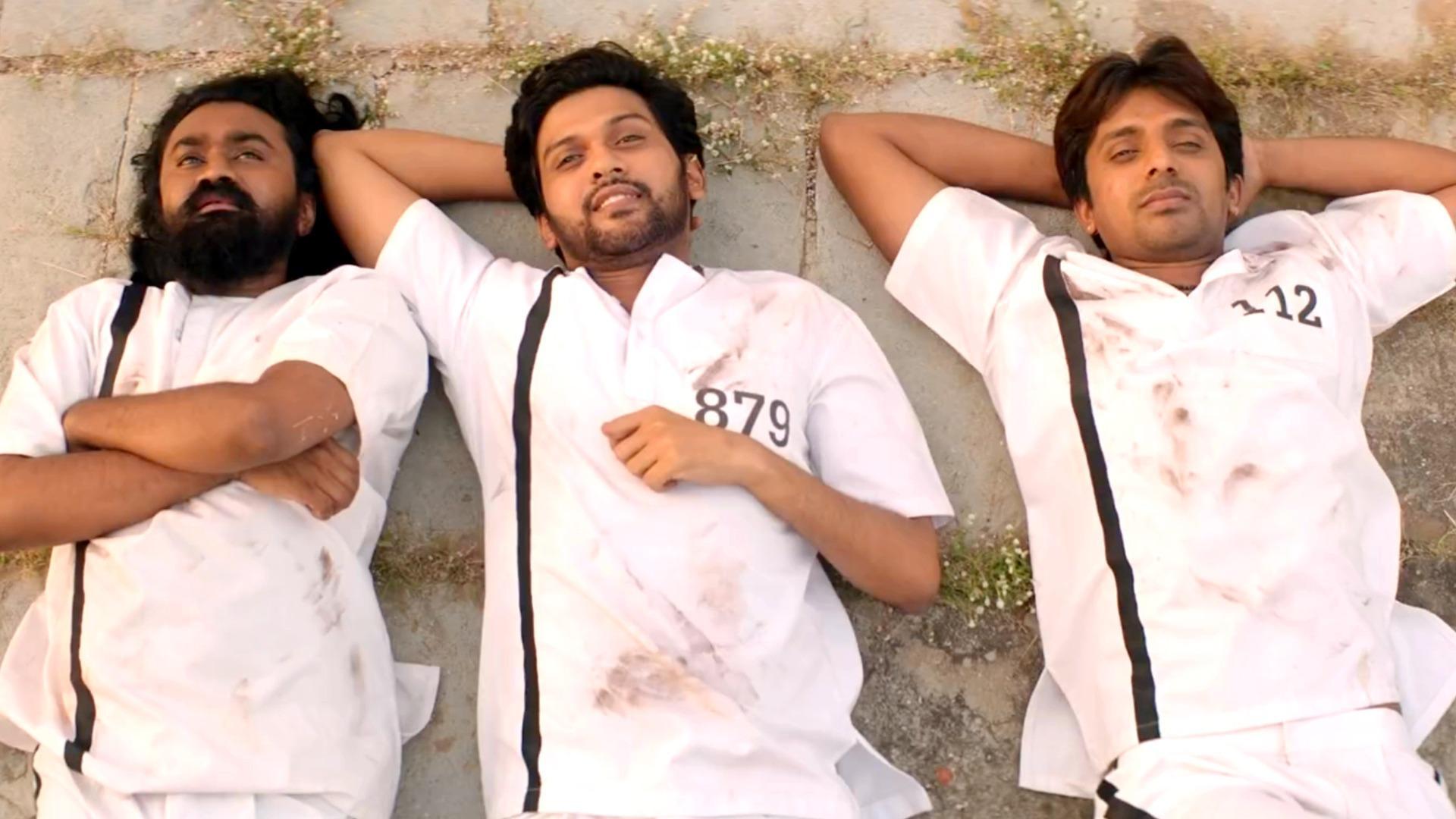 Album cover for Jathi Ratnalu
