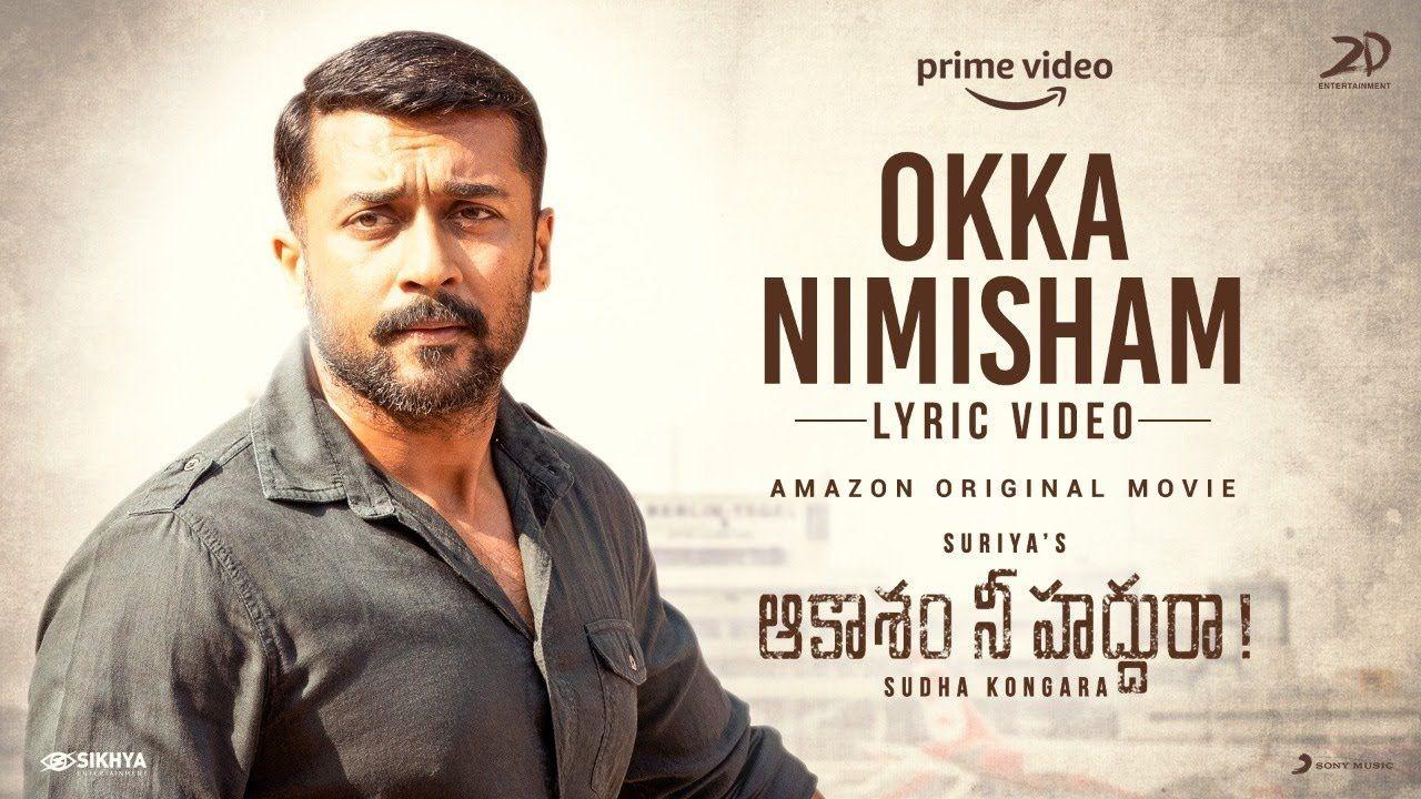 Okka Nimisham
