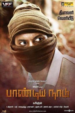 Album cover for Pandiya Naadu