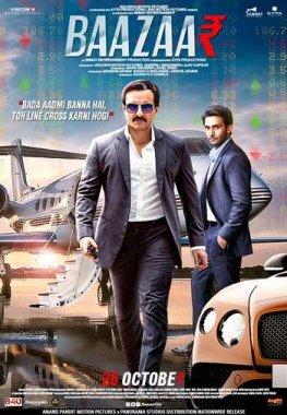 Album cover for Baazaar