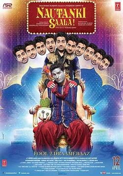 Album cover for Nautanki Saala