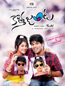 Album cover for Kotha Janta