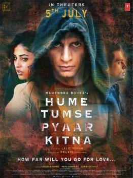 Hume tumse pyaar kitna title