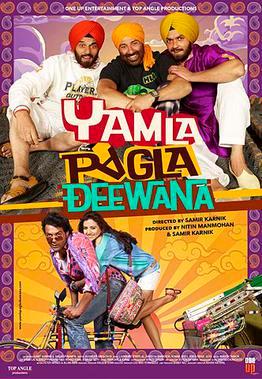 Album cover for Yamla Pagla Deewana