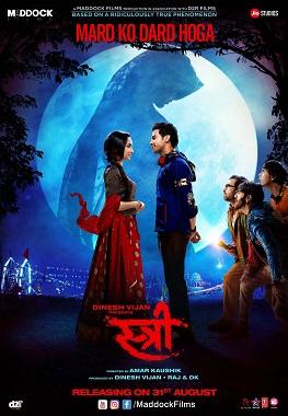 Album cover for Stree