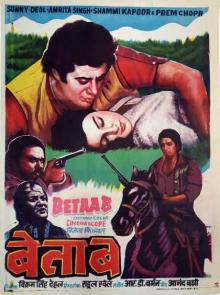 Album cover for Betaab