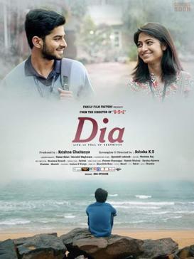 Album cover for Dia