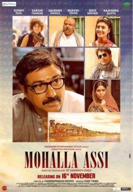 Album cover for Mohalla Assi