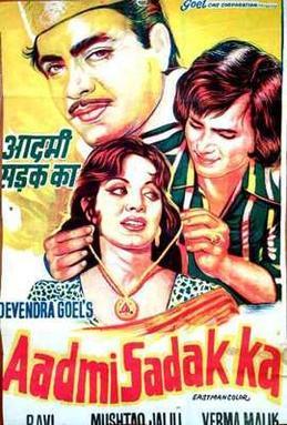 Aadmi sadak ka