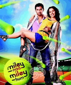 Album cover for Miley Naa Miley Hum