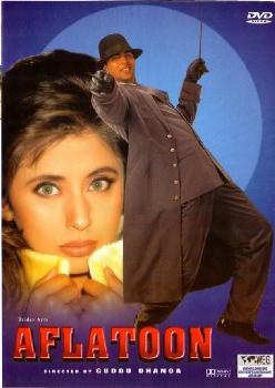 Album cover for Aflaatoon