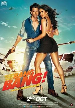 Bang bang
