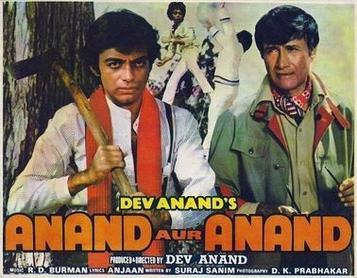 Album cover for Anand Aur Anand