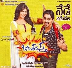 Album cover for Jabardasth