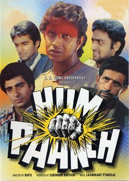 Album cover for Hum Paanch