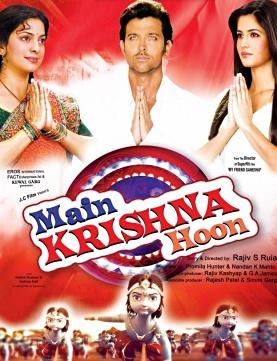 Album cover for Main Krishna Hoon