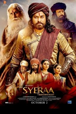 Album cover for Sye Raa Narasimha Reddy