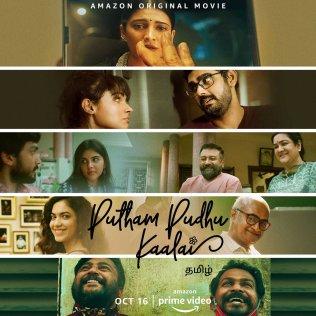 Album cover for Putham Pudhu Kaalai