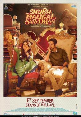 Album cover for Shubh Mangal Savdhan
