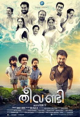 Album cover for Theevandi
