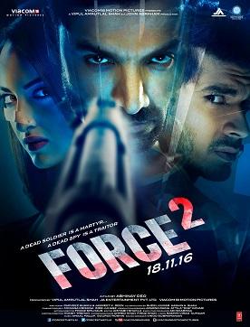 Album cover for Force 2