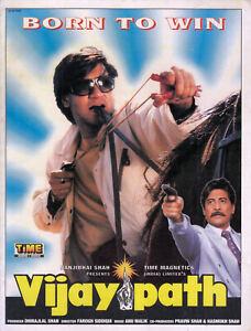 Album cover for Vijaypath