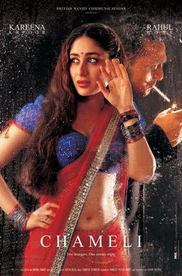 Album cover for Chameli