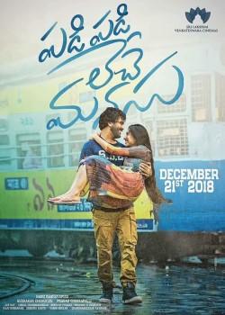 Album cover for Padi Padi Leche Manasu