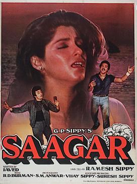 Album cover for Saagar
