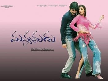 Album cover for Manmadhudu