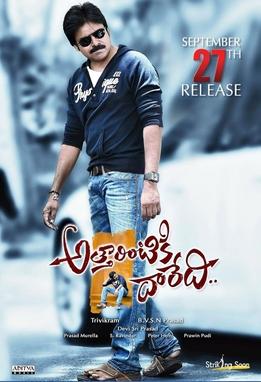 Album cover for Attarintiki Daredi