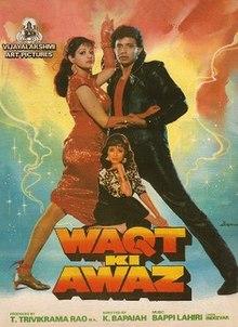 Album cover for Waqt Ki Aawaz